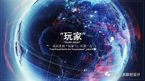 石頭磁帶理論|石頭磁帶理論:本質上，該理論是基於這樣一種觀點，即建築物和。